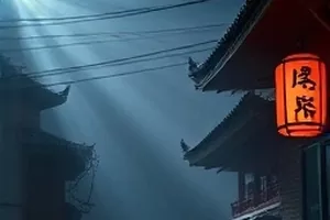 剧集《荒漠回声》横版剧照，沙丘轮廓与竖起的收音机天线